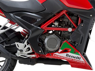benelli_tnt25_topfeatures_850x640_frame benelli_tnt25_topfeatures_850x640_frame